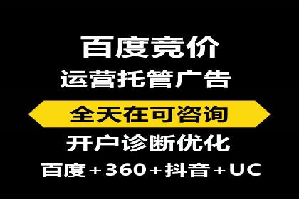 小红书信息流广告的未来趋势：从案例看发展